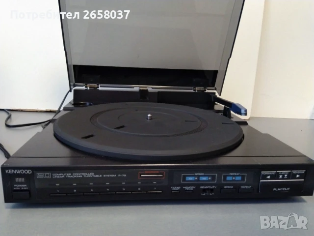kenwood p 7