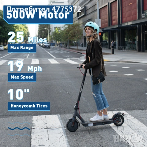 Тротинетка/Електрически скутер Hiboy S2 PRO Чисто Нов, снимка 2 - Други спортове - 54006767