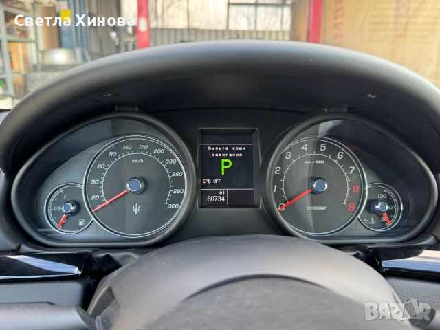 Мазерати, снимка 13 - Автомобили и джипове - 53197454