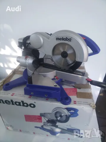 Потапящ циркуляр герунг с издърпване METABO 1300W  KGS 255 PLUS ЦЕНА 399лв / тел 0897553557  Неразли, снимка 3 - Циркуляри - 47249907