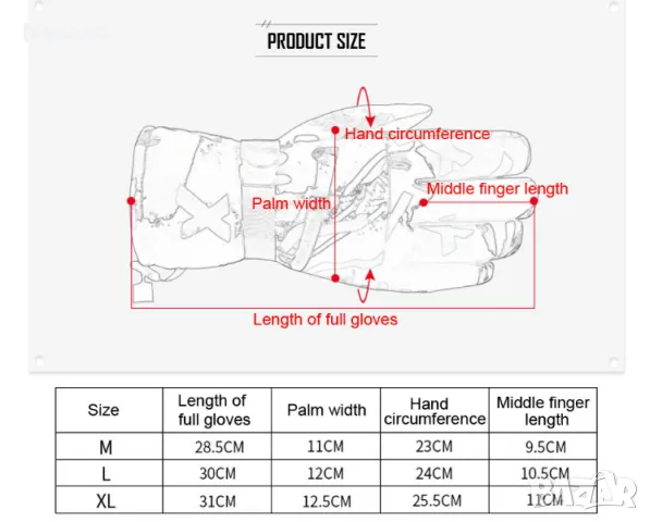 ✅ Зимна разпродажба - Водоустойчиви ръкавици | Ски, сноуборд, туризъм, преходи, снимка 6 - Зимни спортове - 48250481