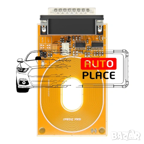 Адаптер RFID за Iprog програматор