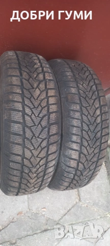 195 65 15 КАТО НОВИ 2бр. Дот24, снимка 7 - Гуми и джанти - 54163170