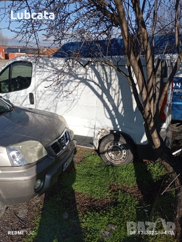 Opel Vivaro Reno Trafic 2бр за части вс налично , снимка 6 - Части - 52693574