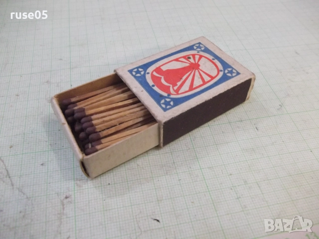 Кибрит съветски - 2, снимка 3 - Колекции - 52185086