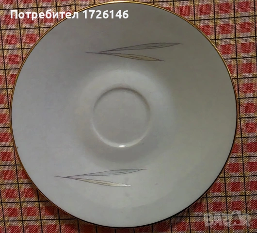 Порцеланови чинийки на Hutschenreuther Bavaria Germany 