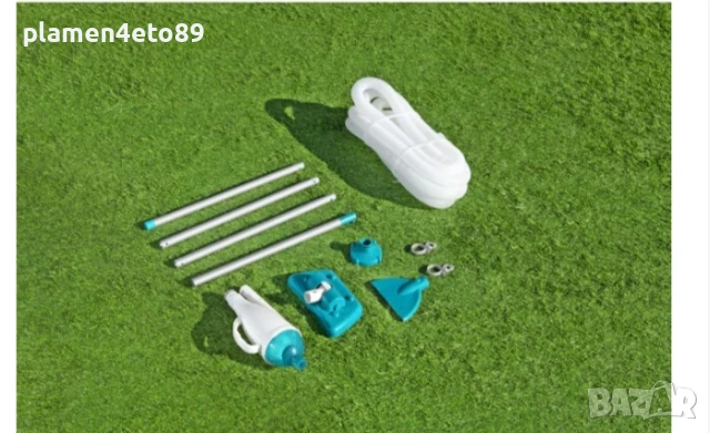 Прахосмукачка за басейн 