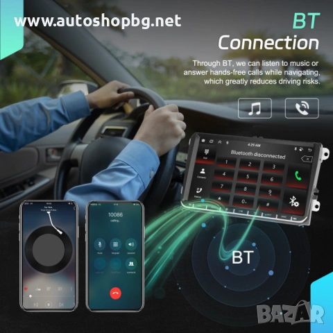 Мултимедия за Golf VI 2010-2013 - 9'', снимка 3 - Аксесоари и консумативи - 53616865