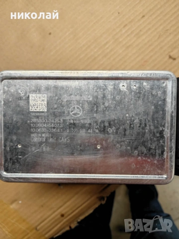 Продавам оригинален компресор за въздушно окачване на Мерцедес W223 и W297 , снимка 3 - Части - 53942565