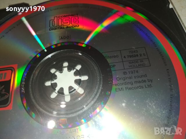 MOZART CD ВНОС GERMANY 0706240814, снимка 10 - CD дискове - 46096181