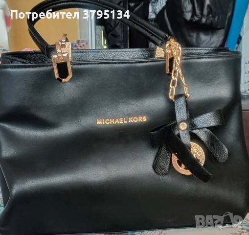 Дамски чанти големи различни модели, снимка 3 - Чанти - 52302868