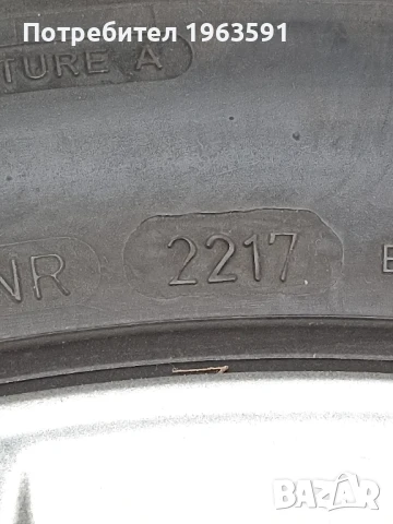 алуминиеви джанти, снимка 7 - Гуми и джанти - 51274769