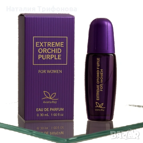 Дамски парфюм Velvet Delight Eau De Parfum 30мл., снимка 3 - Дамски парфюми - 53841573