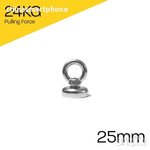 25mm 25кг Магнит за магнитен риболов, с кука (халка) Magnet fishing, снимка 2 - Въдици - 45947809