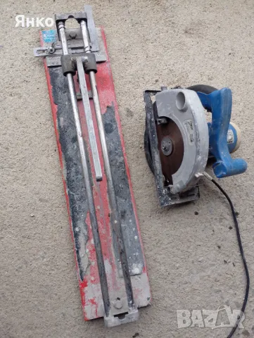 Инструменти под Наем гр.Сопот, снимка 8 - Генератори - 50053843