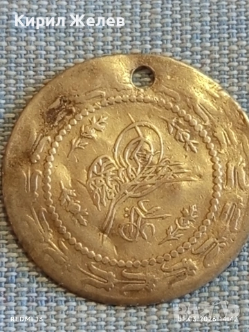 Сребърна монета 1 1/2 куруш 1223/27 Османска Империя Султан Махмуд първи 27990, снимка 4 - Нумизматика и бонистика - 53665668