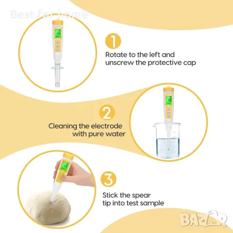 YINMIK YK-2S Професионален цифров pH тестер за храна, снимка 2 - Друга електроника - 50217590