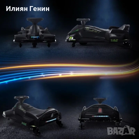 HOMCOM Електрически картинг за деца, гумени колела, 3-8 км/ч, снимка 3 - Детски велосипеди, триколки и коли - 51601214