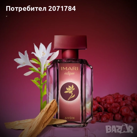 Imari eclipse 50 мл