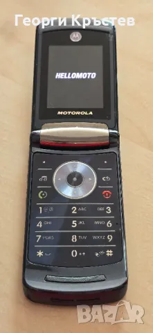 Motorola RAZR V8 - за нов панел, снимка 4 - Motorola - 50255408