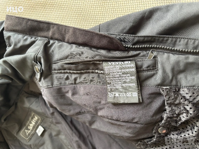 Дамско ски яке Schoffel Project 3000, снимка 12 - Якета - 53694222