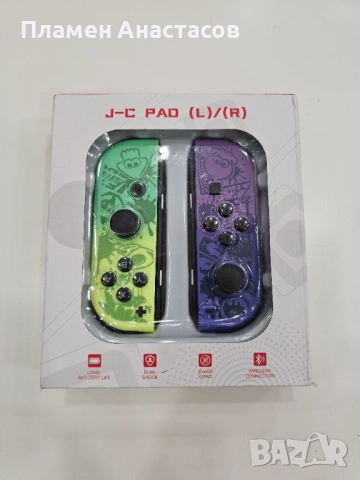 Wireless Joy-Con Controllers (Splatoon Design) – безжични контролери за Nintendo Switch, ляв + десен, снимка 7 - Аксесоари - 53871646
