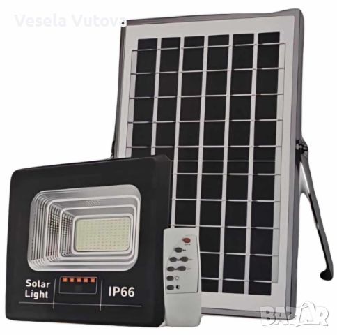 Комплект соларна лампа с дистанционно и соларен панел, 300W мощност,IP66!, снимка 1 - Соларни лампи - 46331380