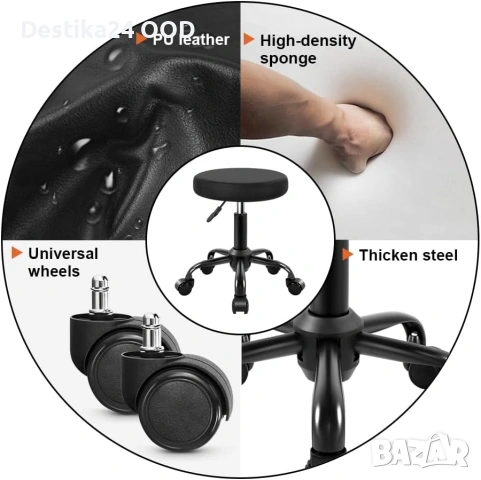 Въртящ се стол, табуретка на колела KKTONER регулируем черен, снимка 6 - Столове - 53826755