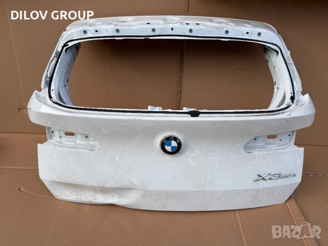 Заден капак BMW X3 G45 | 2023-