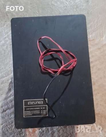 RFT bruns, снимка 4 - Тонколони - 52833246