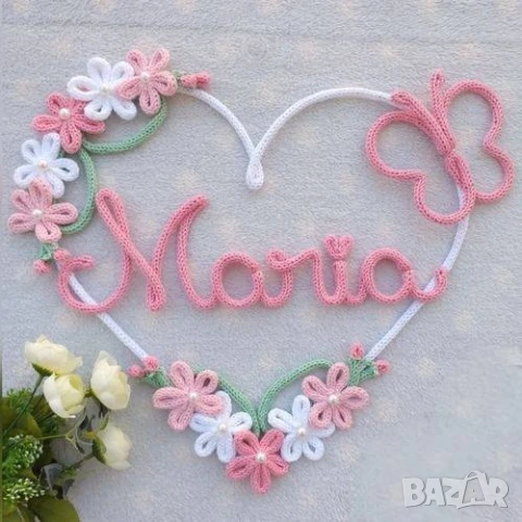 Декорация за бебета и деца, снимка 5 - Други - 51172992