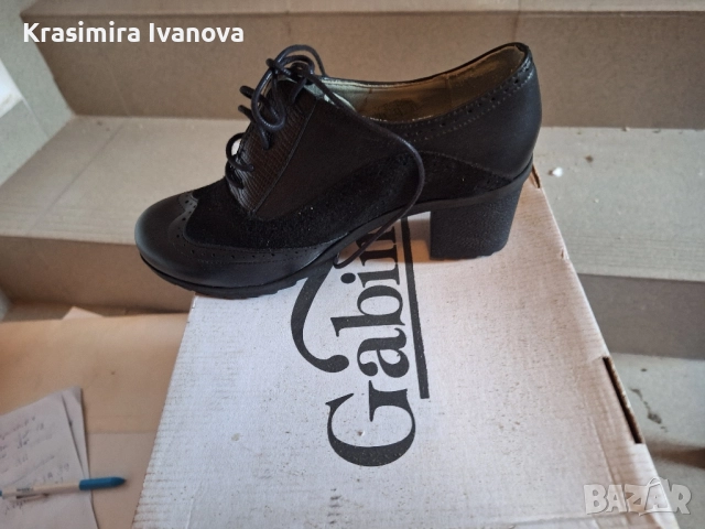 дамски обувки естествена кожа 