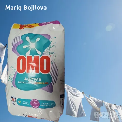 OMO Active – Прах за пране,бяло и цветно (9 кг), снимка 2 - Перилни препарати и омекотители - 50107135