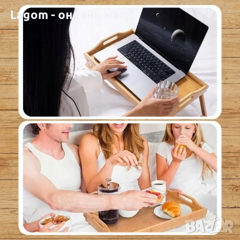Сгъваема бамбукова масичка за лаптоп и закуска в леглото Ruhhy, снимка 3 - Маси - 52562592