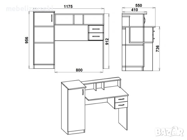 Ново! Бюро Компанит Пи-Пи-1, снимка 8 - Бюра - 53807526