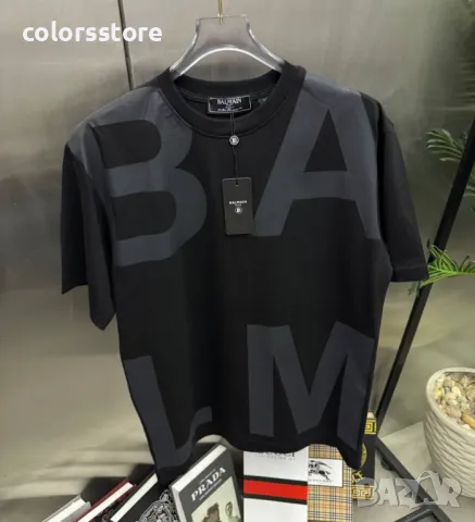 Мъжки комплект Balmain/BR17m, снимка 2 - Спортни дрехи, екипи - 50240527