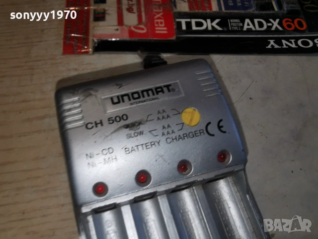 UNOMAT CH 500 BATTERY CHARGER 2303261614LCHERY1, снимка 11 - Друга електроника - 53948252