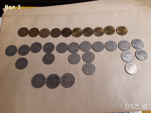 Монети Южна Корея 10 , 100 и 500 вон - 32 броя