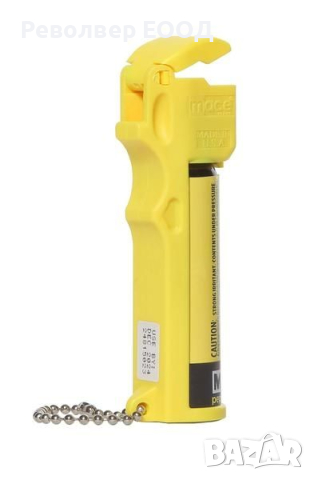 Лютив спрей Personal Pepper Spray Yellow 803 C Mace, снимка 1 - Оборудване и аксесоари за оръжия - 45032578