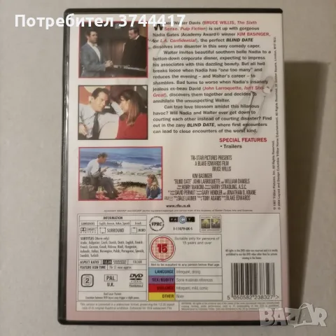 ЕДИН ФИЛМ АНГЛИЙСКО ИЗДАНИЕ СЪС БГ СУБТИТРИ , снимка 2 - DVD филми - 47584497