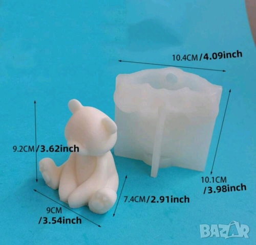 Молд мече голямо (10), снимка 8 - Форми - 53616779