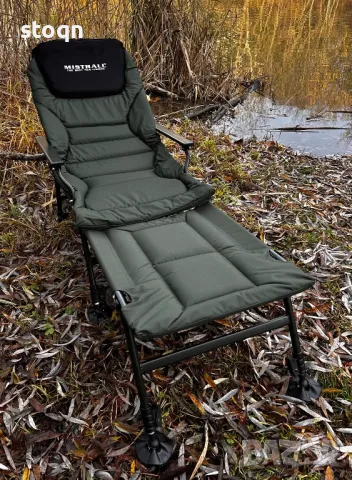 Шаранджийски стол с допълнение за крака , снимка 7 - Къмпинг мебели - 50209277