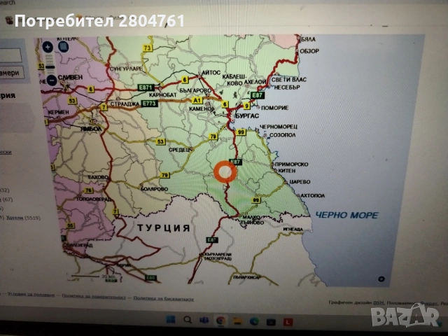 Земеделски имот в Индже войвода Област Бургас, снимка 2 - Земеделска земя - 50439651