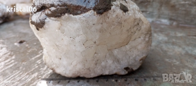 Геода, снимка 2 - Други - 53386535
