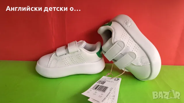 Английски оригинални детски кецки-Adidas, снимка 1 - Детски маратонки - 49356372