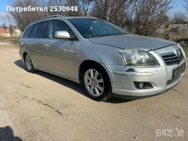 Toyota Avensis 2.2 D-CAT на части , снимка 3 - Автомобили и джипове - 49117687