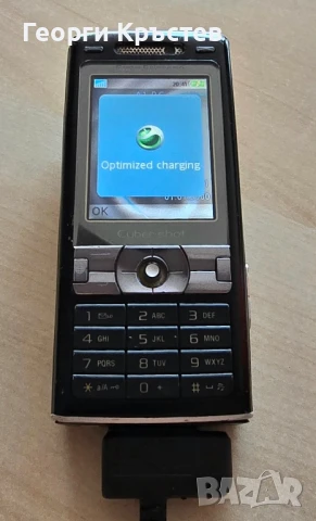Sony Ericsson C510 и K800, снимка 14 - Sony Ericsson - 51287019