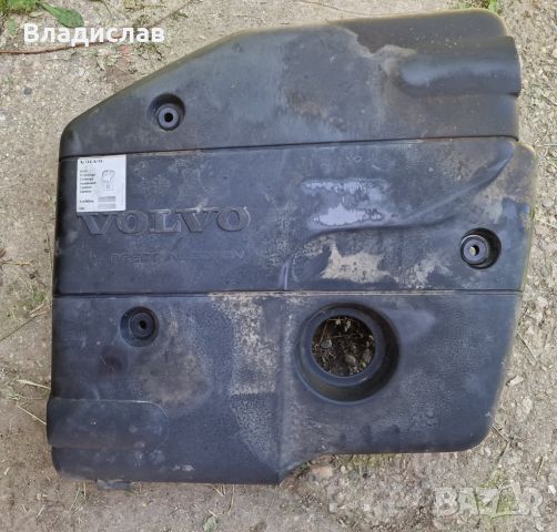 Кора на двигателя Volvo v40 1.9 115 коня, снимка 1 - Части - 46162460