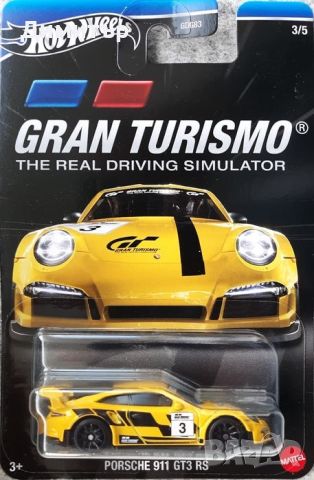 Колички Hot Wheels Gran Turismo Series (2024), снимка 5 - Колекции - 46640000