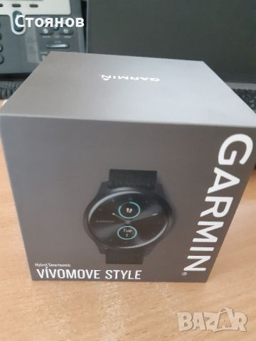 Чисто нов смартчасовник GARMIN Vivomove Style неразпечатана кутия, стрелки тъчскрийн, снимка 3 - Смарт часовници - 46511857